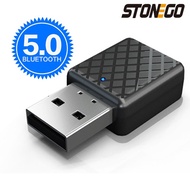 2in1 USB Bluetooth 5.0 Transmitter and Receiver Smallest USB Bluetooth Audio Adapter