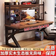 Computer Desk Desktop Combination Writing Solid Wood Bedroom Desk Student Household Bookshelf Integr