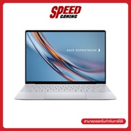[ผ่อน 0% สูงสุด 10 ด.] ASUS ExpertBook Ultra (B9406CAA-TH1003WS)  Intel Core Ultra X7 358H  Notebook