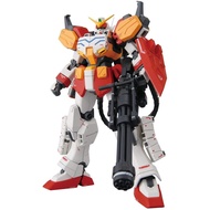 MG Gundam Wing Endless Waltz Gundam Heavyarms EW Version