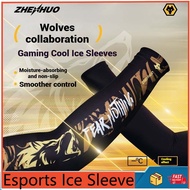 Zhenhuo Esports x Wolf Team Joint Edition Esports Professional Equipment Sweatproof Breathable Ice S