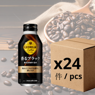 GEORGIA 無糖黑咖啡 400ML x 24 [原箱優惠]