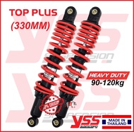 YSS Wave/Dash/EX5/RXZ (320MM/330MM/340MM) HEAVY DUTY + TOP PLUS absorber twinshock Original Honda Ya