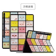 Protective Case S8 Suitable for Tablet A8/Plusx200 Samsung S7S7 Bracket Case Leather Case FETAB BX0H