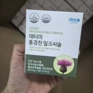 Original Aidome Liver Protection Tablets Rhodiola Milk Thist#韩国进口原装艾多美护肝片红景天奶蓟草肝宝片120片护肝养肝20250421