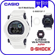 G-SHOCK Sci-Fi World Series includes three white Bluetooth-connected watches G-B001SF-7 / G-B001SF /