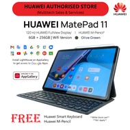 Huawei Matepad 11 6GB + 256GB Wifi Version Huawei Tablet Olive Green 120Hz Huawei FullView Display T
