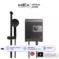 MEX Water Heater 3 500w : CUBE 35E Model (MB) : Black