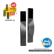 LOCKIN ดิจิตอลล็อค V5 MAX RIGHT (FACESCAN)