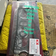 TOYOTA COROLLA EE80, EE90 (2E / 3E -ENGINE) [12VALVE] ENGINE TOP SET [1SET] READY STOCK 