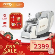 Zero Healthcare ANYA Massage Chair