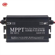 MPPT 600W Solar Boost Charge Controller for 24V 36V 48V 60V 72V Battery Charger Charge Digital Contr