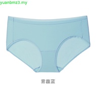 Wacoal Surprise Panty Comfortable Underwear Bikini Style Pack Of 5 Pieces Model WU1C34/WU1F34 Mixed 