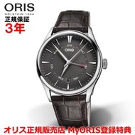 オリス 腕時計 アートリエ ポインターデイデイト 40mm メンズ ORIS 自動巻 01 755 7742 4053-07 5 21 65FC 正規品