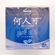 Ho Yan Hor Night Tea 何人可 晚安凉茶 (Hovid Brand)