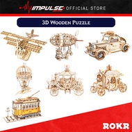 Robotime ROKR TG301 , TG302 , TG504 , TG505 , TG506 , TG406 , TG407 3D Wooden Puzzle