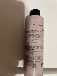 Dbo A1313 外銷日本 汽車蠟 棕櫚蠟（全新）200ml