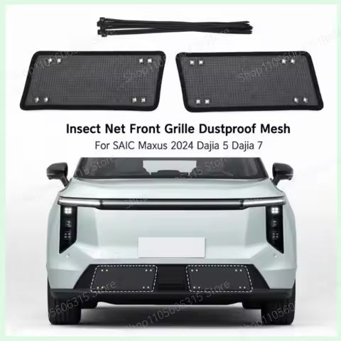 For SAIC Maxus 2024 Dajia 5 Dajia 7 Insect Net Front Grille Dustproof Mesh Cotton Filter Auto Parts