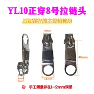 Eminent Luggage Zipper Head Accessories Suitcase Travel Bag Password Box Hardware Parts for Men And 