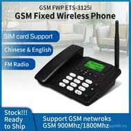 Mobile Radio Telephone GSM Landline Fixed Phone ETS-3125i Wireless Office 4g Business Card Household