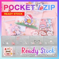 [ Clearance ] Pocket Zip Pouch File A4/A5 Folder Organizer Documents | School Pencil Storage Case | 