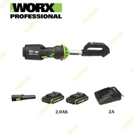 (香港WORX威克士總代理行貨) WORX 威克士 WU231 20V 無刷吹風機充電套裝 - Cordless Lithium Brushless Blower Set