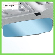 SEIWA Interior Accessories Room Mirror Frameless Type Blue 270mm Flat Mirror R111