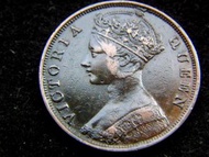 British Hong Kong ~ 1877年英屬香港一仙(Cent)銅幣(英女皇維多利亞歌德肖像)
