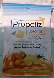 抗疫救星🤩「現貨」😍😍😍泰國 直送Propoliz Lozenge 蜂膠潤喉糖(檸檬生薑味)