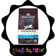 Wellness CORE Digestive Health Whitefish &amp; Brown Rice Adult Dry Dog Food 9.9kg