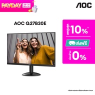 AOC Q27B30E/67 Monitor 2k 27"/ IPS 75hz / HDR10 / Frameless design / Lowblue