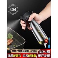 +Stainless Steel Oil Spray Can Air Fryer Oil Spray Bottle Glass Oil Can Atomizing Atomizing Edible O