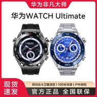 [Ready Stock] Huawei WATCH WATCH Ultimate Columbus Extraordinary Master 0m Deep Diving Beidou Satellite Smart