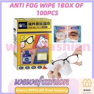 Anti Fog Wipe For Glasses Lens Cleaning Wipes spectacle wipe glasses wipe lens wipe phone screen wip