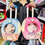 Pet backpack trolley case, plush simulation bunny, puppy, cat, toy cart for pretend play, children's