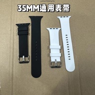 Suitable for Huaqiangbei S9/S8/S7/S10/S11 Smart watch Silicone Strap S8Ultra Wristband watch Chain
