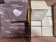 現貨‼️黑色中童‼️🇰🇷 Good Feeling 2D Color Mask  KF94 3層口罩50個(黑色/白色)