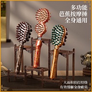 Massage Knock Hammer Hammer Knock Back Hammer Hammer Cervical Spine Back Knock Massage Hammer Massag