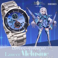 「代購」[日版] SEIKO x FGO 手錶 ランサー/メリュジーヌ Model (Fate/Grand Order)