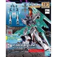 HG 1/144 Fake V Unit Alus Support Unit