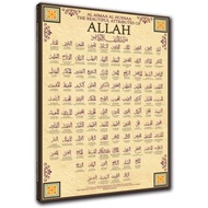 Islamic Wall Art: Poster Canvas Painting with 99 Names of Allah, Arabic Phrases for Home Wall Decora