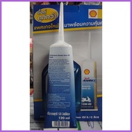 ◐ ◭ ◵ SHELL LONG RIDE (FREE SHELL GEAR OIL)