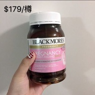 BLACKMORES Blackmores 孕婦黃金營養素 180 粒