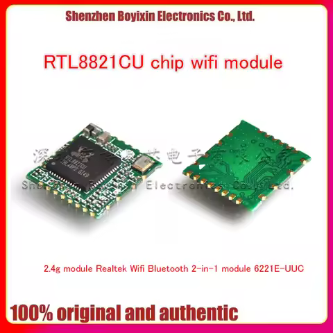 RTL8821CU wifi module 2.4g module Realtek wifi Bluetooth two-in-one module 6221E-UUC Plastic shell