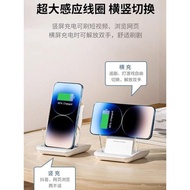 HANG適用于蘋果15無線充電器iphone15手機15promax通用15plus磁吸15pro超級快充50w充電座66w桌面立式支架