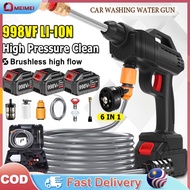 【MEIMEI】Water Jet Cordless 998VF Car Wash Floor Tiles Cleaner Spray Gun Portable Water Jet Pump High
