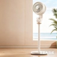 HYUNDAI韓國現代 電風扇 循環扇 風扇 香港三腳