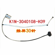 Suitable for K1N-3040108-H39 j36 MSI MSI MS16R1 16R3 16R4 GF63 Screen Cable