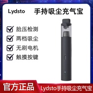 Lydsto Handheld Vacuum Inflatable Treasure 2 in 1 High Power Car Wireless Handheld Air Pump Vacuum Cleaner