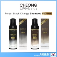 CHEONGDAM Forest Black Change Shampoo Gold Label 200ml Dark Brown / Natural Brown with FREEBIES